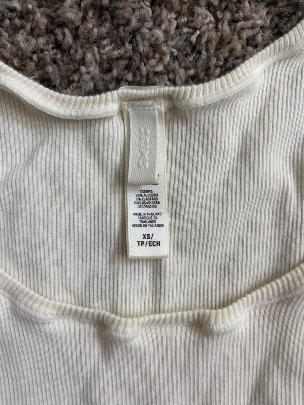 SKIMS Cream Ribbed Scoop Tank - Picture 2 of 3